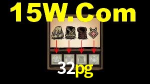 32pg